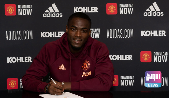 بايلي يجدد عقده مع مانشستر يونايتد 1 بايلي 569x330 1