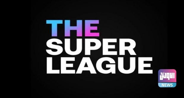 دوري السوبر الاوروبي 620x330 1