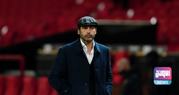 فونسيكا 620x330 1