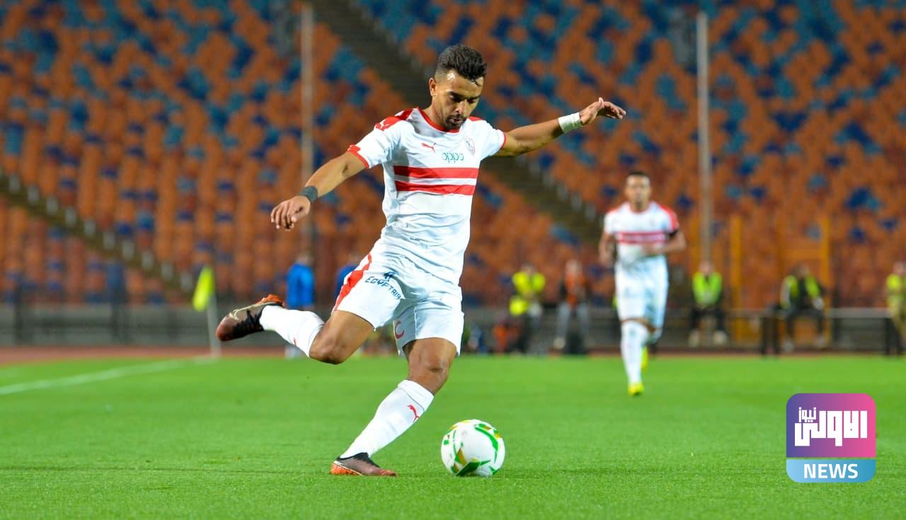 الزمالك يحسم مصير يوسف أوباما مع النادي 1 يوسف أوباما