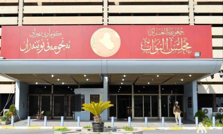 ٢٠٢١٠٤٢٧ ١٩٥٤٠٨