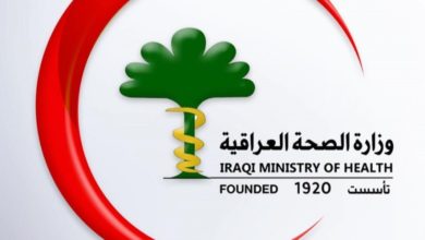 الصحة والبيئة تشارك في مؤتمر للحد من مخاطر الكوارث في الموصل 4 01B10EBD 117B 4549 896A 3D07C159D74C