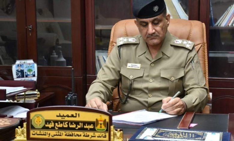 07181936 5E9E 436E B9AE A32933944090