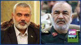 07515259 123D 4371 A899 809801A5E7EE