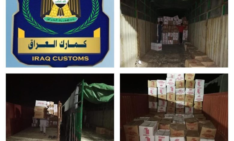 08DEA48C F267 44D9 A12F A24304BC2B32