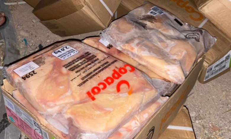 0C7CA3DE F805 4065 8CA4 D2E7F3B6A060