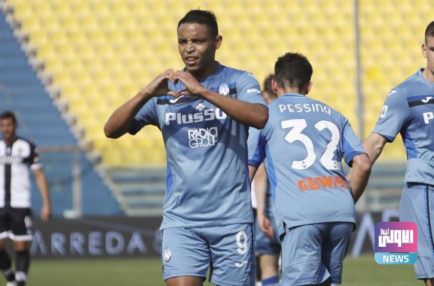 أتالانتا يقفز لوصافة الدوري الإيطالي بعد فوزه على بارما 1 1179436 1