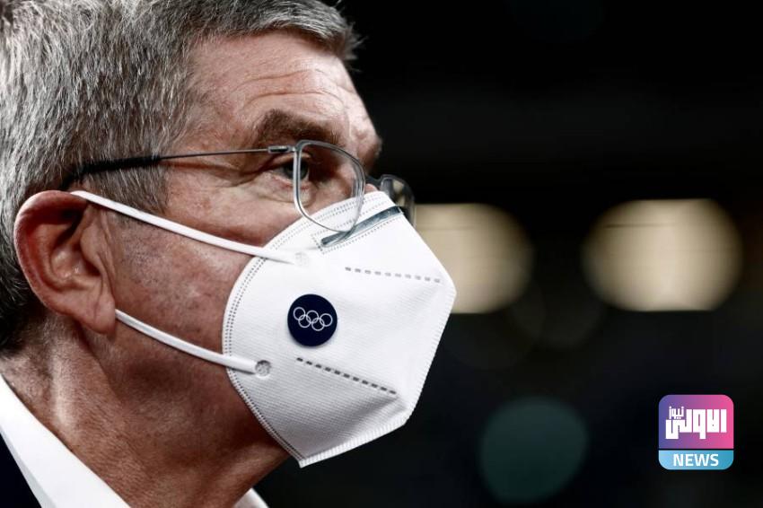 تأجيل زيارة باخ لليابان بسبب كورونا 1 1179934