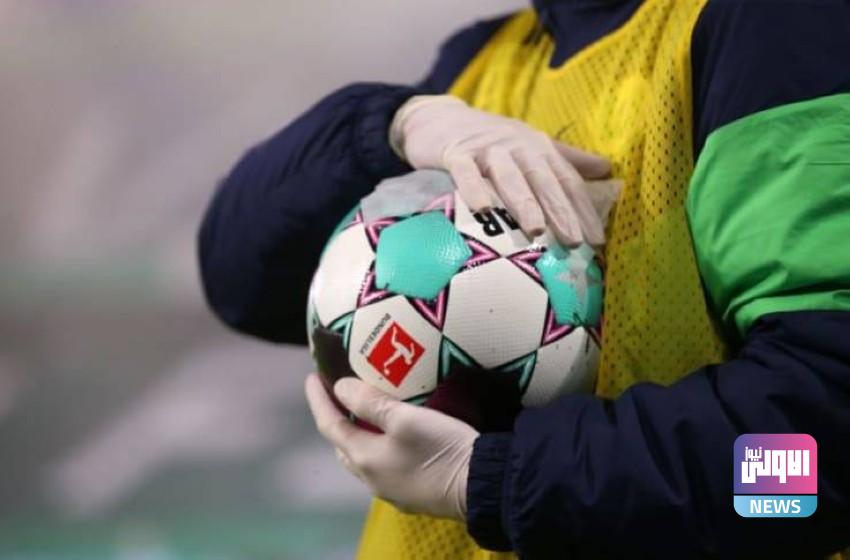 تراجع إيرادات أندية كرة القدم الألمانية 1 1184181