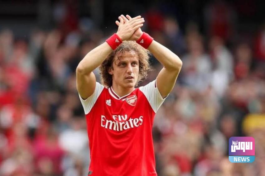 أرتيتا يُعرب عن حزنه لرحيل لويز عن أرسنال 1 1188392