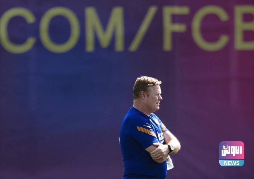 وداع كومان للاعبي برشلونة 1 1192976