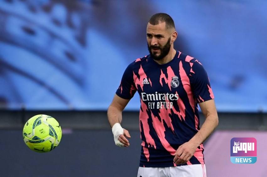 بنزيمة يودع زيدان: شكراً أخي على ما قدمته لي 1 1198796