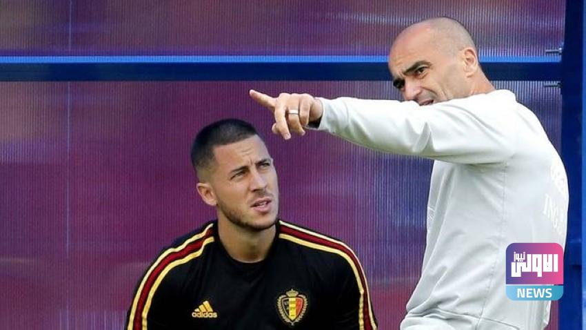 مدرب بلجيكا روبرتو مارتينيز يخفف الضغوط على هازارد 1 1202212