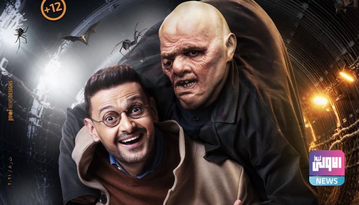 127 175424 egyptian films compete for eid al fitr