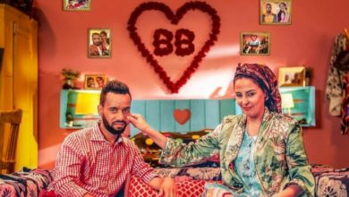 133 213343 bb fati salah morocoo trend 700x400