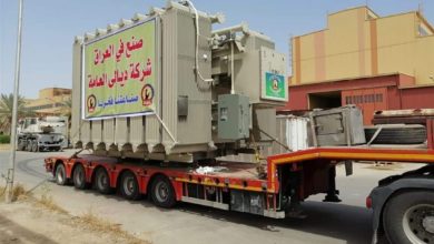 شركة ديالى تتعاقد مع كهرباء الوسط لتجهيزها بـ ( ٩ ) محولات قدرة مختلفة السعات 4 14707343 10C6 44D1 83D4 4C0B93DFFA31