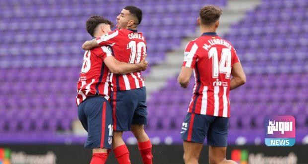 1621692330 923664 1621704568 aperturaactualidad1 normal 620x330 1