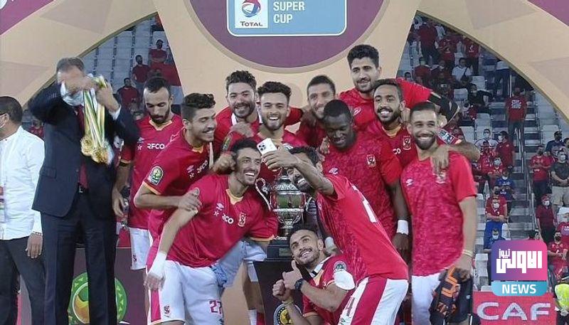 163 222752 alahly egypt african super cup