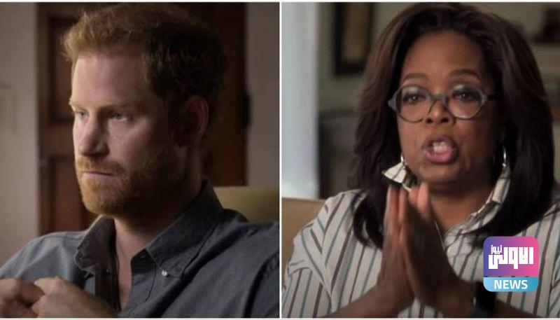 173 215133 oprah prince harry issue lady gaga mental