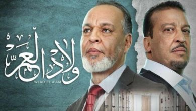 176 101310 moroccan drama money drugs principles 700x400