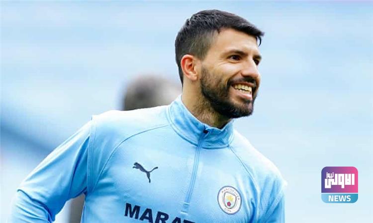 برشلونة يغلق التعاقد مع أجويرو 1 243107