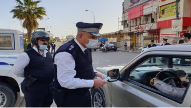 30101D7C D1AE 480D AA65 409F58522595