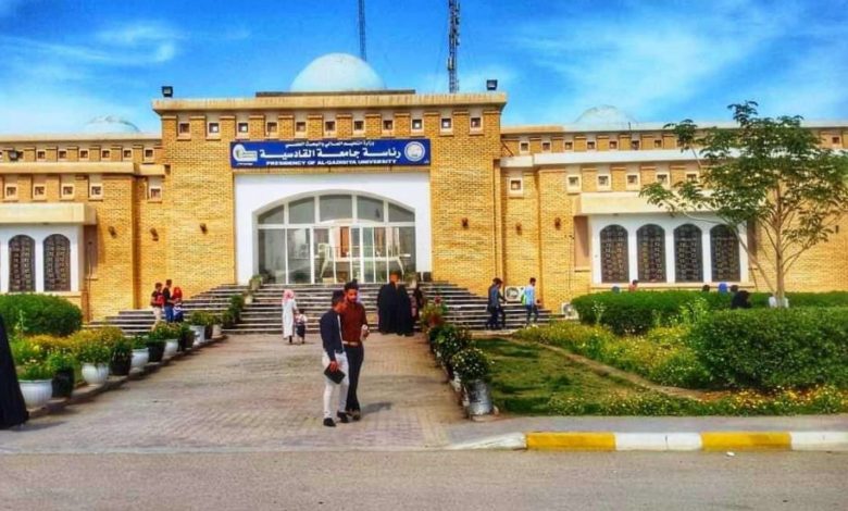 وزير التعليم يفتتح أبنية ومختبرات تخصصية في جامعة القادسية 1 3689AE32 1E16 4185 8011 3F9C3FD42B26