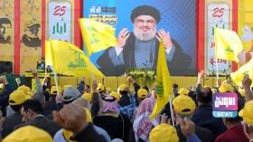 مسؤولون أمنيون إسرائيليون يعلقون على الوضع الصحي لنصر الله 4 3F27FC0E 862E 497E 89F5 906008CE8DAC