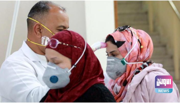 صحة البصرة: تسجيل 13 اصابة بكورونا في صفوف العائدين من الهند 1 3FE924FD 7859 4F1E AFCE 40907D396BEF