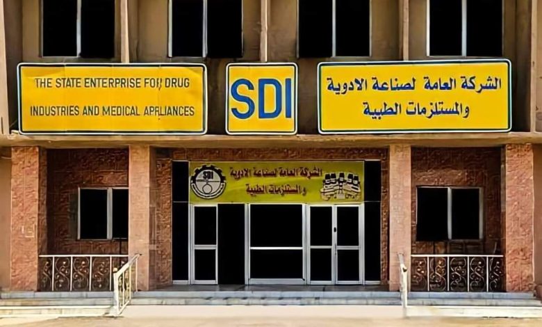 بقيمة تصل لـ ٣ مليارات دينار.. أدوية سامراء تكشف عن حجم مبيعاتها للشهر الماضي 1 4390617A C9D7 493B B774 06D42E796C90