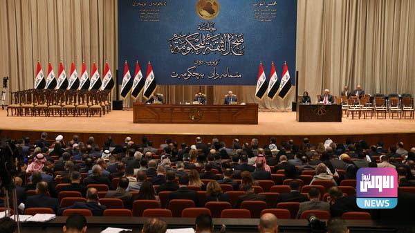 القانونية النيابية: البرلمان لم يتلقَ طلباً رسمياً بتعديل قانون الانتخابات 1 454AE108 7458 48F6 AEC0 5150D488DBED