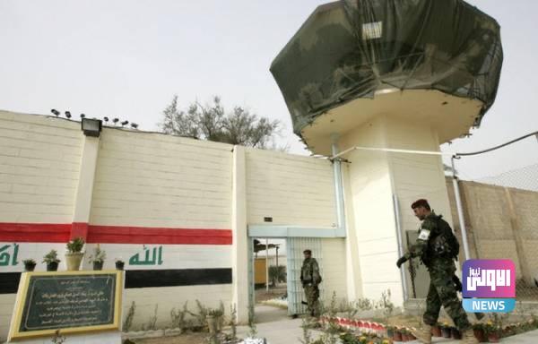 وفاه نزيل موقوف محكوم في سجن التاجي 1 4636C2BE F29A 4B17 ABDE 44CE25D9DFAB