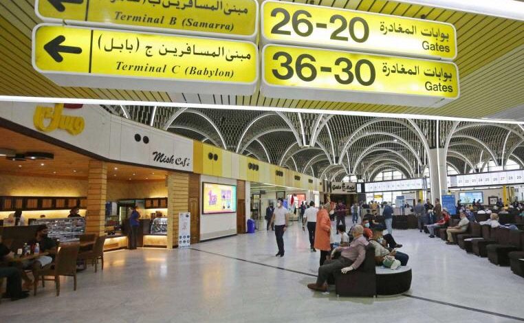 جدول الرحلات الجوية على متن الخطوط العراقية ليوم غد 3 47933AA0 E840 4DC9 A739 4768276CB7AE