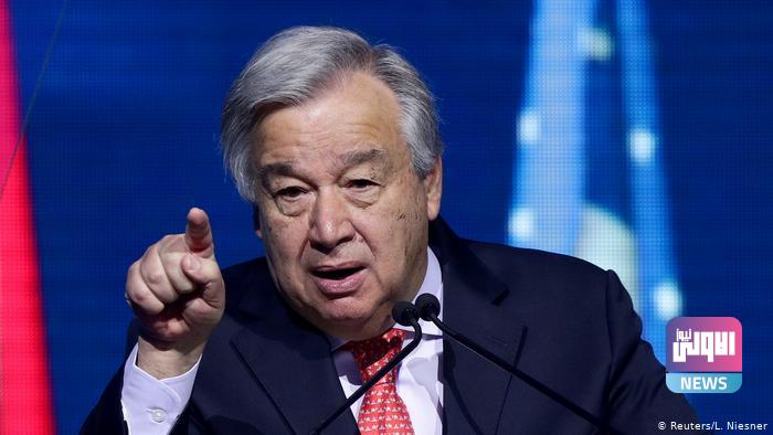 غوتيريش يدعو لوقف فوري للأعمال العسكرية في غزة وإسرائيل 1 48931706 303