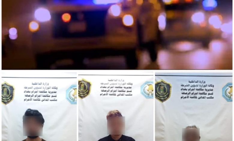 مكافحة إجرام بغداد تعلن تحرير فتاة مختطفة والقبض على الجناة 1 4CBD9177 A58B 4B9E 8B79 E8B4FBB25B7C