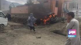 سقوط العشرات بين قتيل وجريح بتفجير قرب مدرسة في كابل 4 56136DF9 20AF 4DA7 BADE A415034DFF97