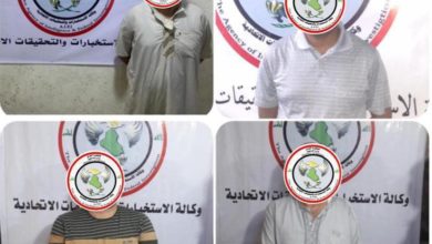 بينهم الشايب.. عملية أمنية تطيح بأربعة إرهابيين خطرين في بغداد 6 5BA7060B A97A 48A2 8D61 FC674DCE36C5