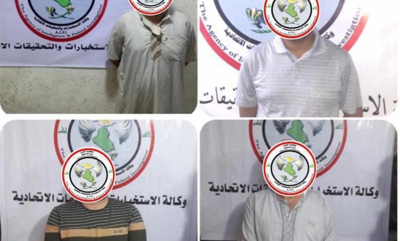 بينهم الشايب.. عملية أمنية تطيح بأربعة إرهابيين خطرين في بغداد 1 5BA7060B A97A 48A2 8D61 FC674DCE36C5