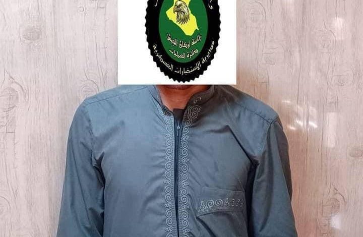 5D97538B 46A9 4EB0 8EE5 006B681D32CC