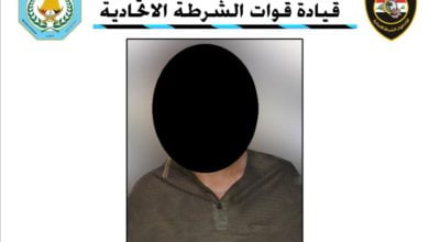 5DADF352 A5CA 4980 9380 C779F770E721