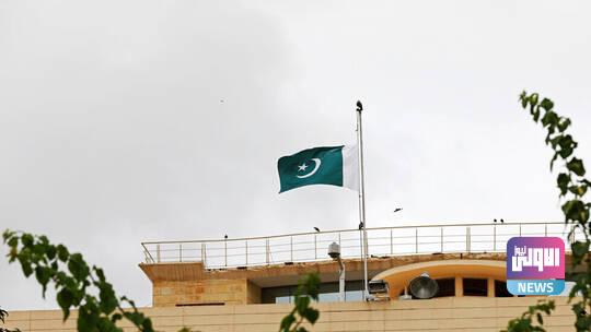 إسلام آباد تندد بقرار البرلمان الأوروبي بخصوص قوانين التجديف الباكستانية 1 608cf01942360420003bc7aa