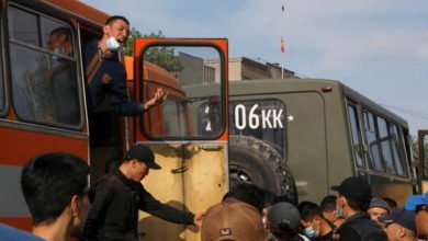 608e4a494c59b7755d10c628