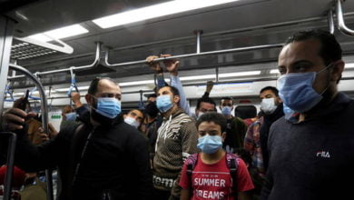 608f25ca4c59b76d69131943