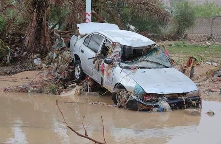 608fd69242360441f46afa5a