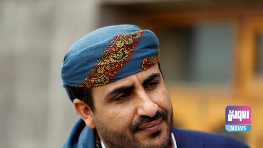 60908afe423604168d232910