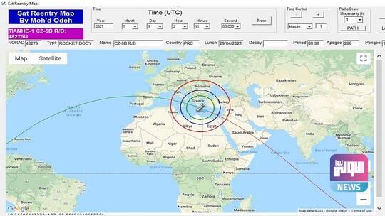 60973b154236043e6b488433