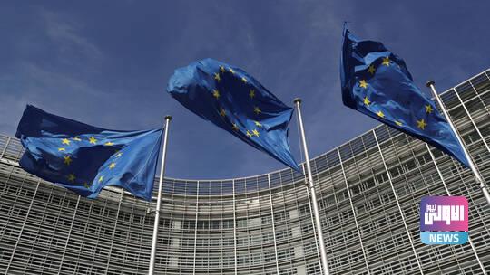 609a398842360459a66e9050