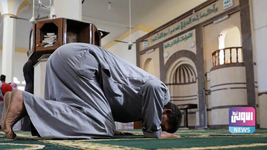 609a4f754c59b75840733a72