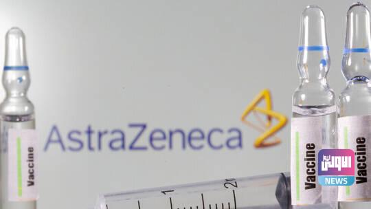 609c6a7f4c59b764d0735479