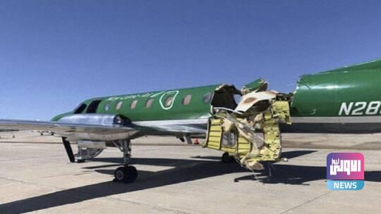 609d166f4c59b744094f80a3